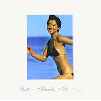 Amazon.co.jp: 資生堂のCM vol.1 1961-1979(廉価盤) [DVD] : V.A.: DVD