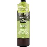 HERBANICA(ハーバニカ) ハーブエキスと精油のシャンプー500ｍL ジェントル(敏感肌 シトラス ノンシリコン 自然豊かなオーストラリア)