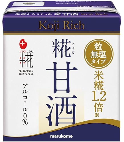 Amazon.co.jp: マルコメ 甘酒メーカー 糀美人 【保温・タイマー機能付
