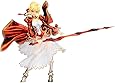 Fate/EXTRA セイバーエクストラ (1/8スケール PVC塗装済み完成品)