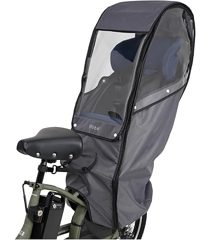 Amazon | ヤマハ発動機(Yamaha) 自転車用リヤチャイルドシートレイン