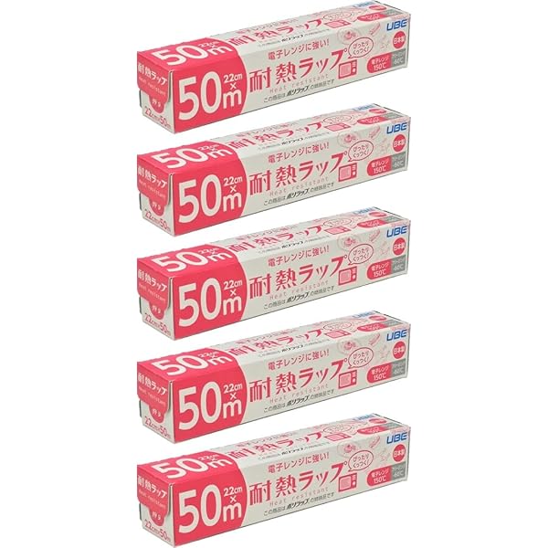 日立ラップ　業務用　450✖︎750 2本 日立ラップ 業務用 450✖︎750 2本