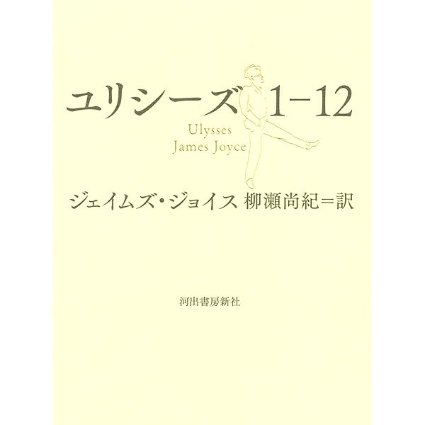 トリプルサイン・初版　ほしのこえ 新海誠 ・大場惑・柳沼行 Amazon.co.jp: ほしのこえ The voices of a distant star (MF