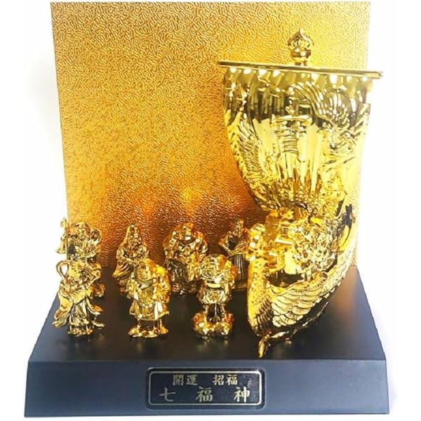 七福神 象牙调 在銘 古美術 骨董 根付 七福神 象牙風 在銘 古美術 骨董 アンティーク 根付 緻密彫刻