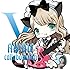 V.A.「V-ANIME collaboration -femme-」