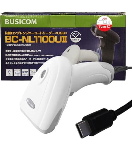 ウェルコムデザイン 1000A-WHT-USB タッチスキャナ ウェルコムデザイン 1000A-WHT-USB タッチスキャナ