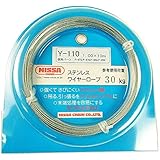 ニッサチェイン ステンレスワイヤーロープ 1.00×10m Y-110