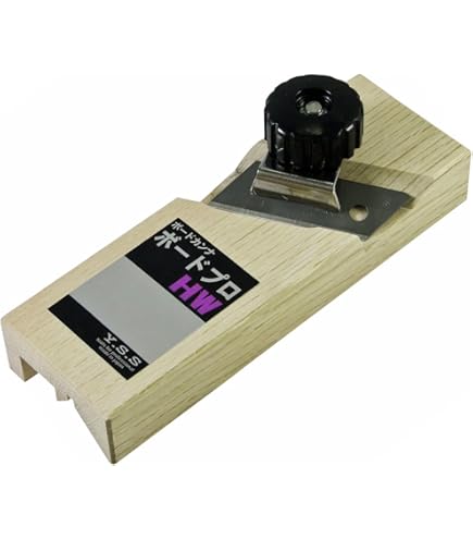 Amazon | CH ボードカンナ WV溝 144mm No.60334 | 面取かんな