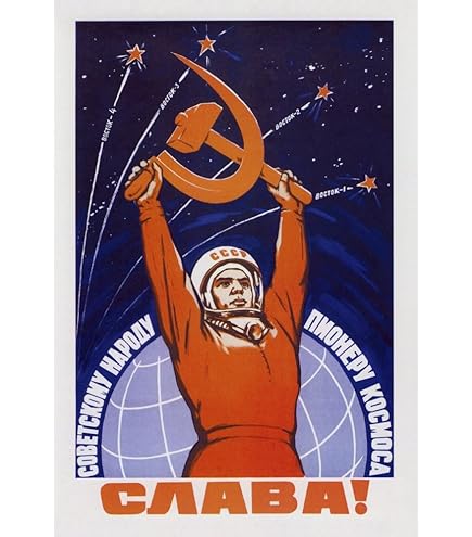 Amazon.co.jp: Defend the Gains of October ビンテージ ロシア