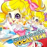 最強○×計画 ＜Team.ねこかん[猫]Mix＞ 〜すもももももも 〜地上最強のヨメより〜