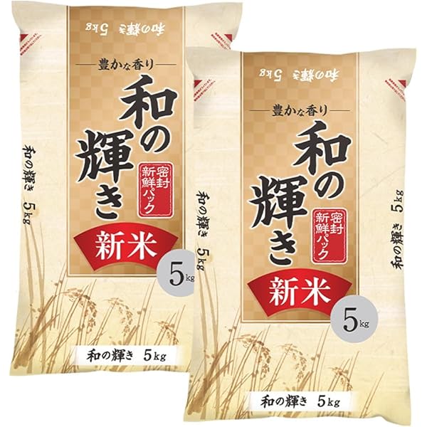Amazon.co.jp: 【精米】 アイリスオーヤマ 和の輝き 5kg : 食品