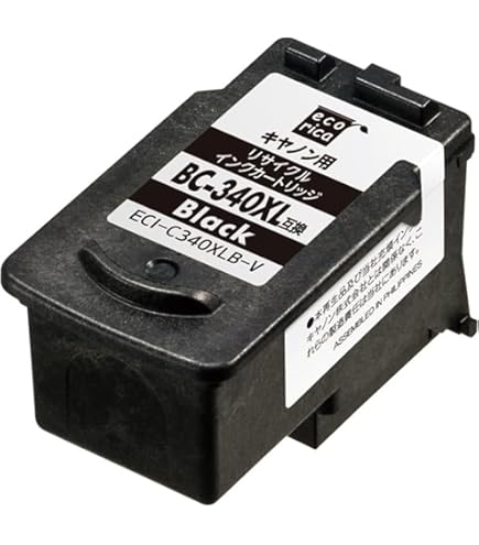 Amazon.co.jp: キヤノン Canon 純正 インク カートリッジ BC-341XL 3色