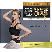 未開封✨orkis B.B.B トリプルビー30包×4箱　4ヶ月分 Amazon.co.jp: orkis トリプルビー BBB HMB 筋トレ系 サプリ