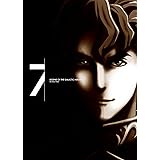 銀河英雄伝説 Die Neue These 第7巻【完全数量限定生産】[Blu-ray]
