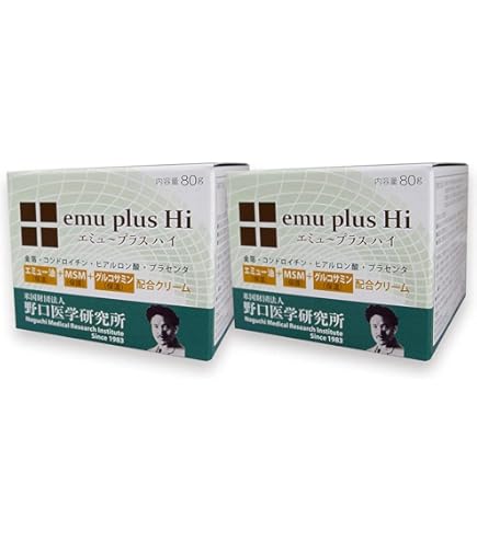 新品☆emu plus Hi エミュープラスハイ　クリーム 170g ×2箱 新品☆emu plus Hi エミュープラスハイ クリーム 170g ×2箱 エミュー