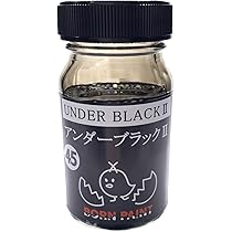 Amazon.co.jp: SHOW UP ロープレッシャーマイクロガン2 LPMG2