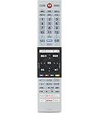 Amazon | テレビリモコン CT-90489 for TOSHIBA 東芝 レグザ リモコン