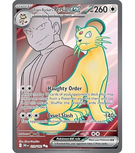 Amazon.co.jp: ポケモン - ティーン ロケット ミュウツー ex 213/182