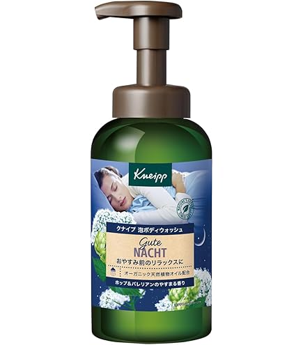 Amazon.co.jp: クナイプ(Kneipp) 泡ボディウォッシュ サクラの香り