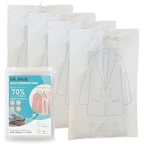 真空衣類圧縮袋 収納袋 トラベルセット（本体+圧縮袋SML各2枚）DR.SAVE