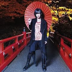 �����n�i / �s�R