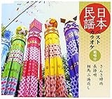 ���{���w�x�X�g�J���I�P�`�͏��t�` ���񂳎��J/�����S/���n��ՕԂ�