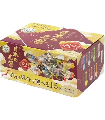 Amazon | 【大容量 15種類 82 包】バスクリン 日本の名湯 入浴剤 旅 