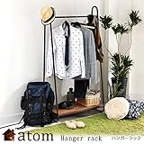 ハンガーラック アイアン ブラック アイアンフレーム パイン無垢材