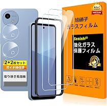 Amazon.co.jp: AQUOS wish5 ケース 耐衝撃 ガラスフィルム付き SH-52F