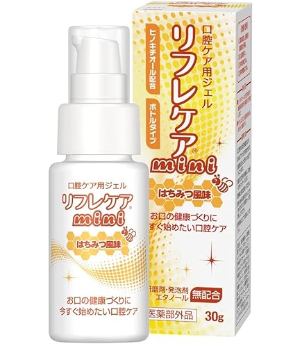 Amazon.co.jp: 雪印ビーンスターク リフレケア 口腔ケア用ジェル mini