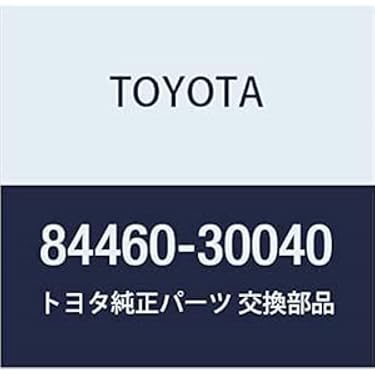Amazon.co.jp ほしい物ランキング: 自動車用ブレーキプライマリ