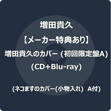 Amazon.co.jp 売れ筋ランキング: undefined の中で最も人気のある商品です