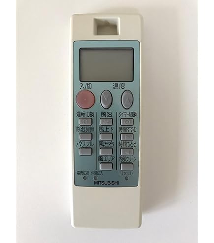 Amazon | 三菱 エアコンリモコン NP101 | 三菱電機(MITSUBISHI