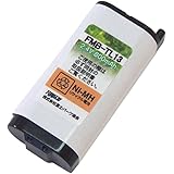 NTT コードレスホン 子機用充電池 バッテリー(CT-電池パック-108 同等品) FMB-TL13a