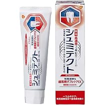 シュミテクト　歯周病ダブルケアEX Amazon | シュミテクト 歯周病ダブルケアEX ダブルミント(殺菌&抗炎症