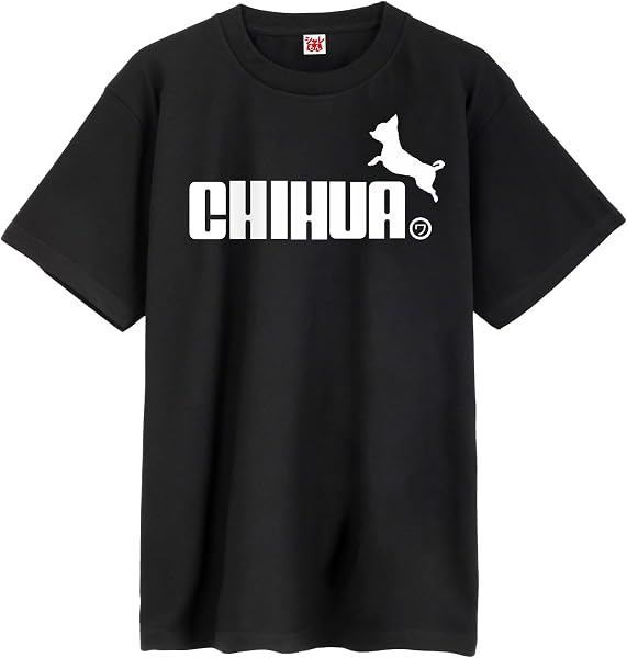 Charlemon Chihuahua Jump Smooth Coat T-Shirt, Choose from, Various Colors and Sizes, Interesting, Funny, Present, Men's, Women's, Kids, Pair of Parents and Children, Miscellaneous Goods, Clothes, - 1