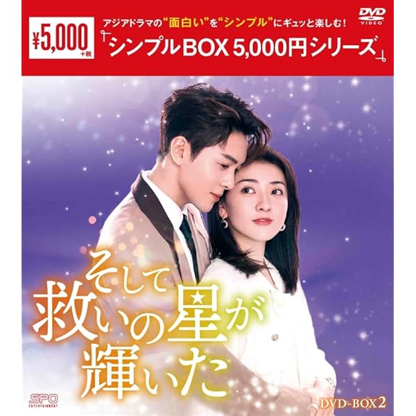 (未使用･未開封品)　明日は愛 パーフェクトボックス Vol.3 [DVD] gsx453j 明日は愛 パーフェクトボックス Vol.3 中古DVD・ブルーレイ
