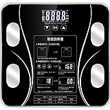 体重計 体組成計 体脂肪計 ヘルスメーター アプリ不要 12項測定 電子はかり デジタル スマートスケール 自動認識機能付き 体重/体脂肪率/内臓脂肪/タンパク質/カロリー/体水分率/理想体重/BMIなど 操作簡単/薄型/軽量/高精度/筋トレ 健康体