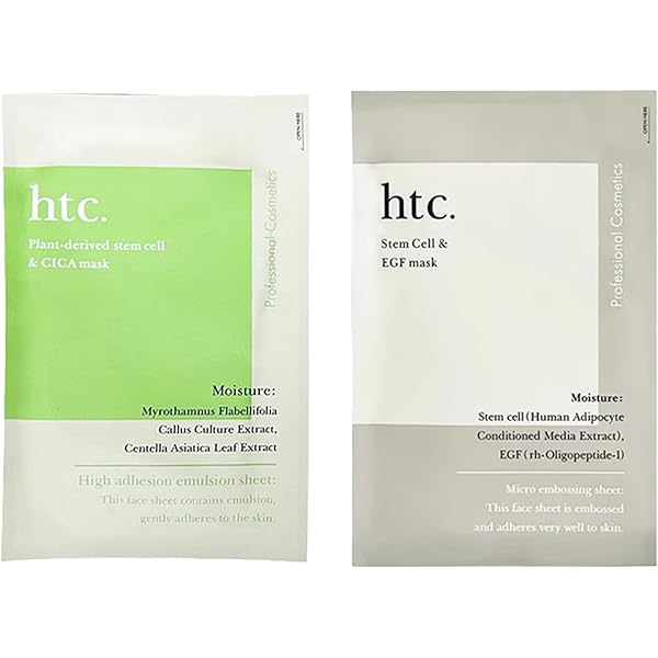 Amazon.co.jp: htc ヒト SCEマスク (ヒト幹細胞マスク 10枚入り