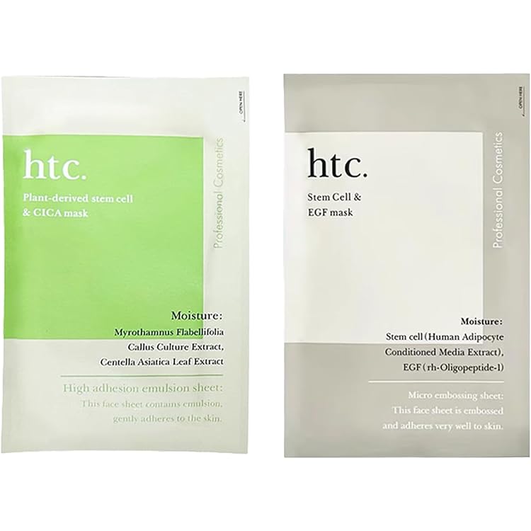 Amazon.co.jp: htc ヒト SCEマスク (エクソソームマスク20枚入り