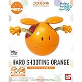 ハロプラ ガンダムビルドダイバーズ ハロ シューティングオレンジ 色分け済みプラモデル