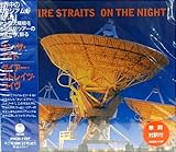 �I���E�U�E�i�C�g�`�_�C�A�[�E�X�g���C�c�E���C�u