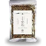 千年宝珠[自然健康茶]おいしいから続けられる自然素材の健康茶 28種の野草を独自ブレンド 天然野草のまろやかなコクと香りをお楽しみください 安心と信頼の国内製造