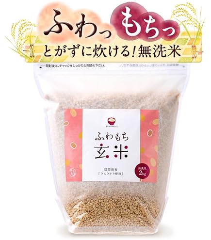 Amazon.co.jp: 熊本県産 玄米 ヒノヒカリ 30kg 令和7年産 : 食品・飲料