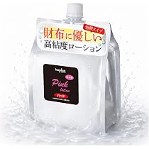 Amazon.co.jp: toysfan トイズファン ピンクローション 1Lパウチ