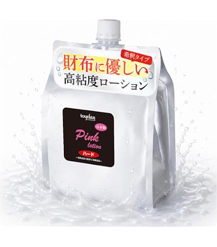 Amazon | 業務用クリアローション 20L スーパーハード（コック付き