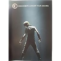 Amazon.co.jp: KOICHI DOMOTO Concert Tour 2012 