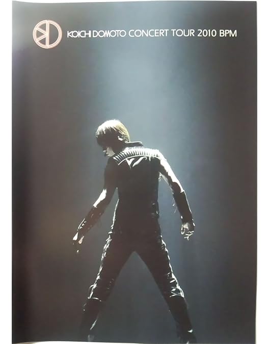 Amazon.co.jp: KOICHI DOMOTO CONCERT TOUR 2006 mirror~The