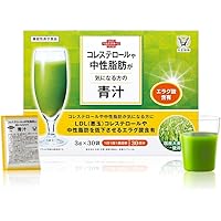 コレスケア　キトサン　青汁　6箱 Amazon | 【3箱】大正製薬 コレスケア キトサン青汁【機能性表示