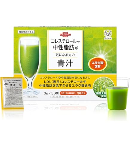 Amazon | 大正製薬 コレステロールや中性脂肪が気になる方のタブレット